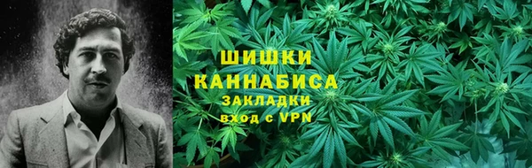 марки lsd Кукмор